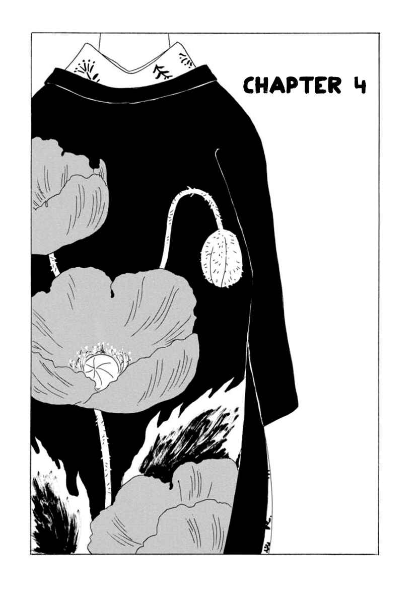 Page 1 Chapter 4 Toads Blood