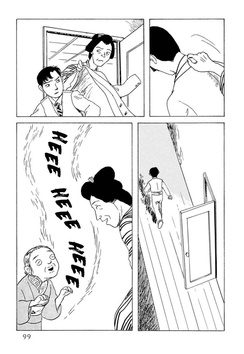 Page 22 Chapter 4 Toads Blood