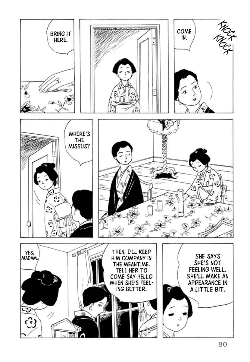 Page 4 Chapter 4 Toads Blood