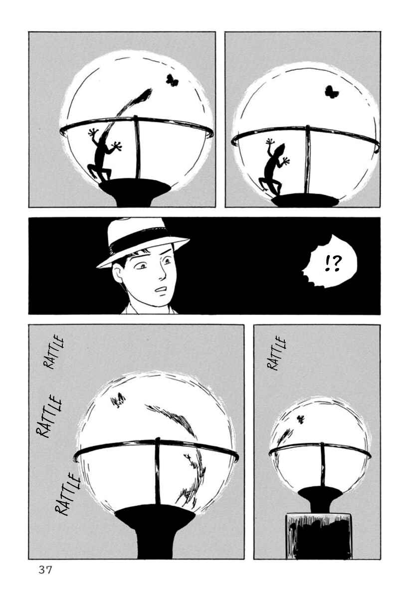 Page 9 Chapter 2 Toads Blood