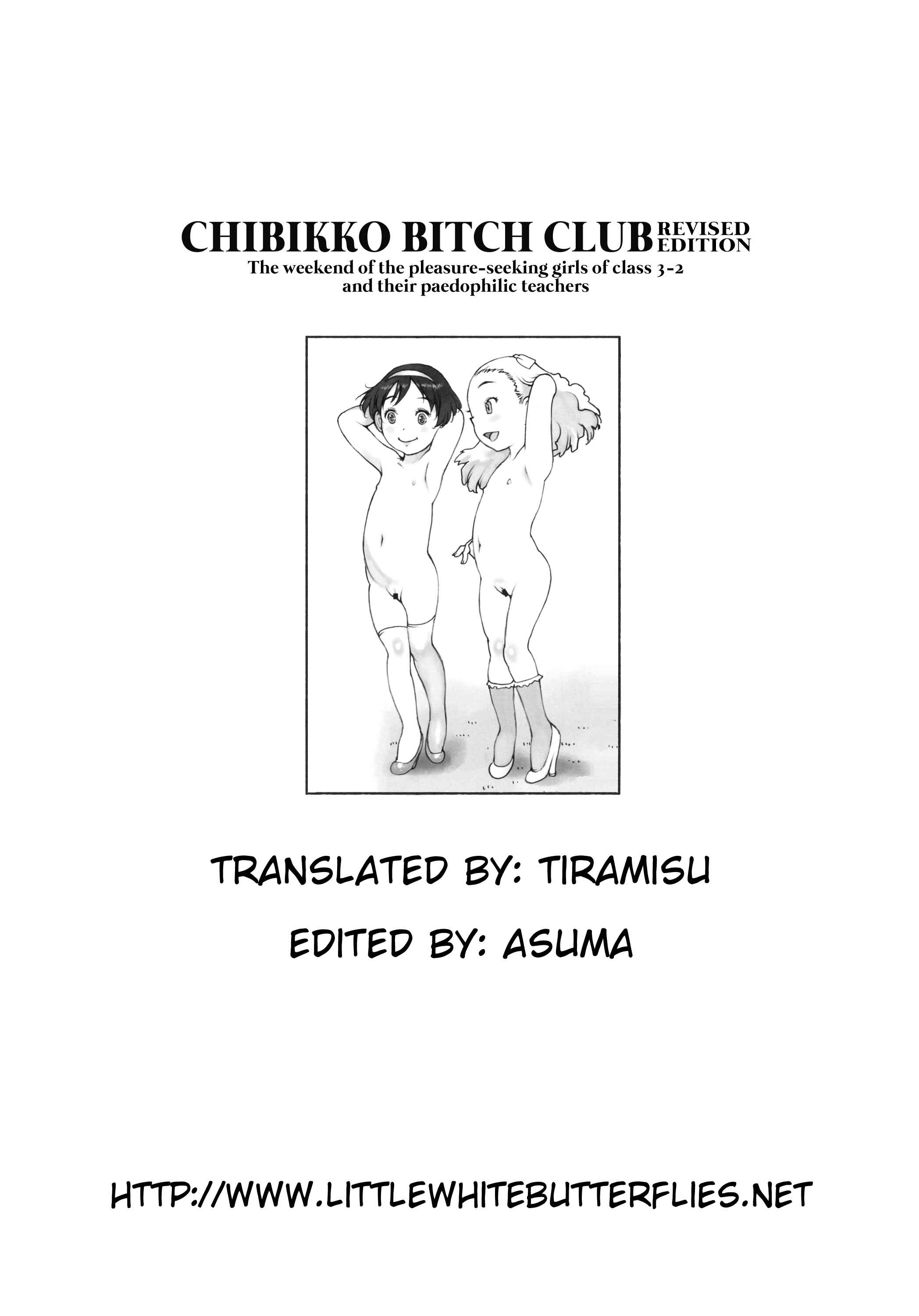 Page 18 Chapter 1 Chibikko Bitch Club Kaiteiban