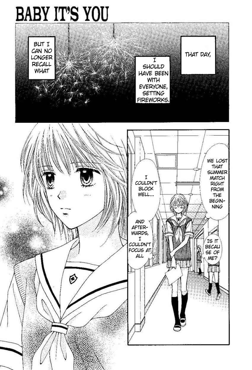 Page 16 Chapter 3.5 P x P