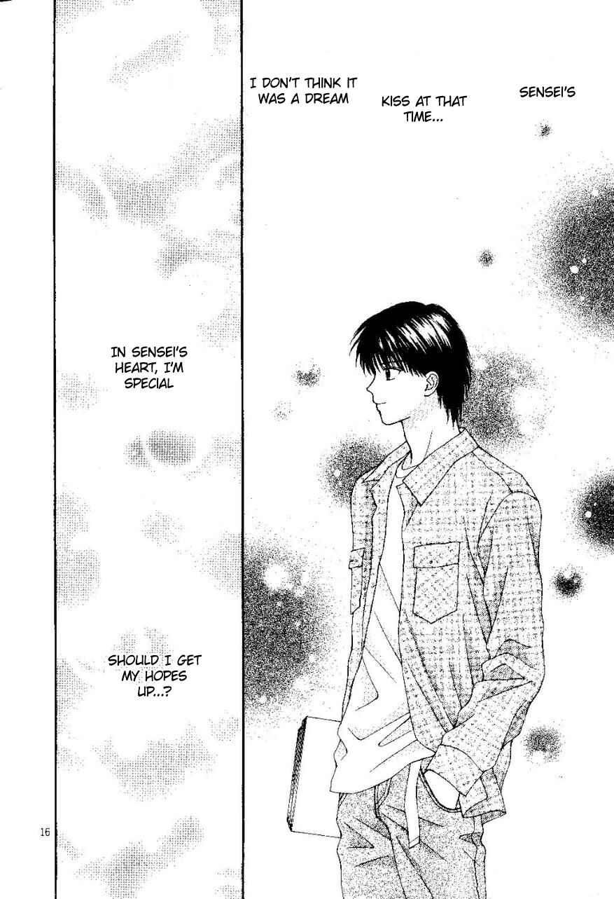 Page 17 Chapter 3.5 P x P