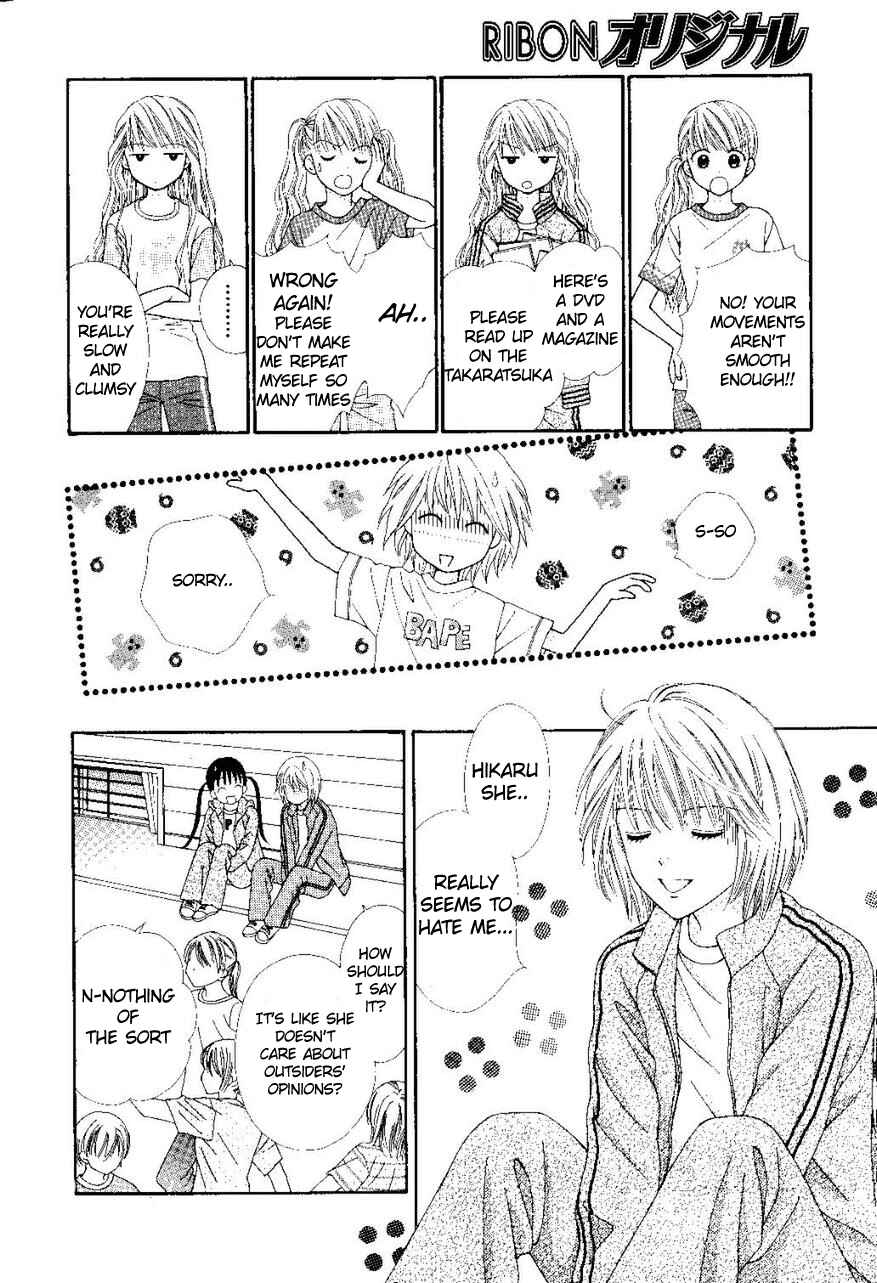 Page 21 Chapter 3.5 P x P