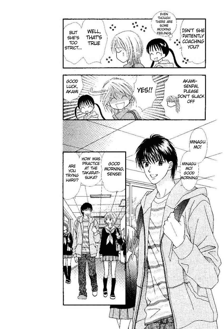 Page 22 Chapter 3.5 P x P