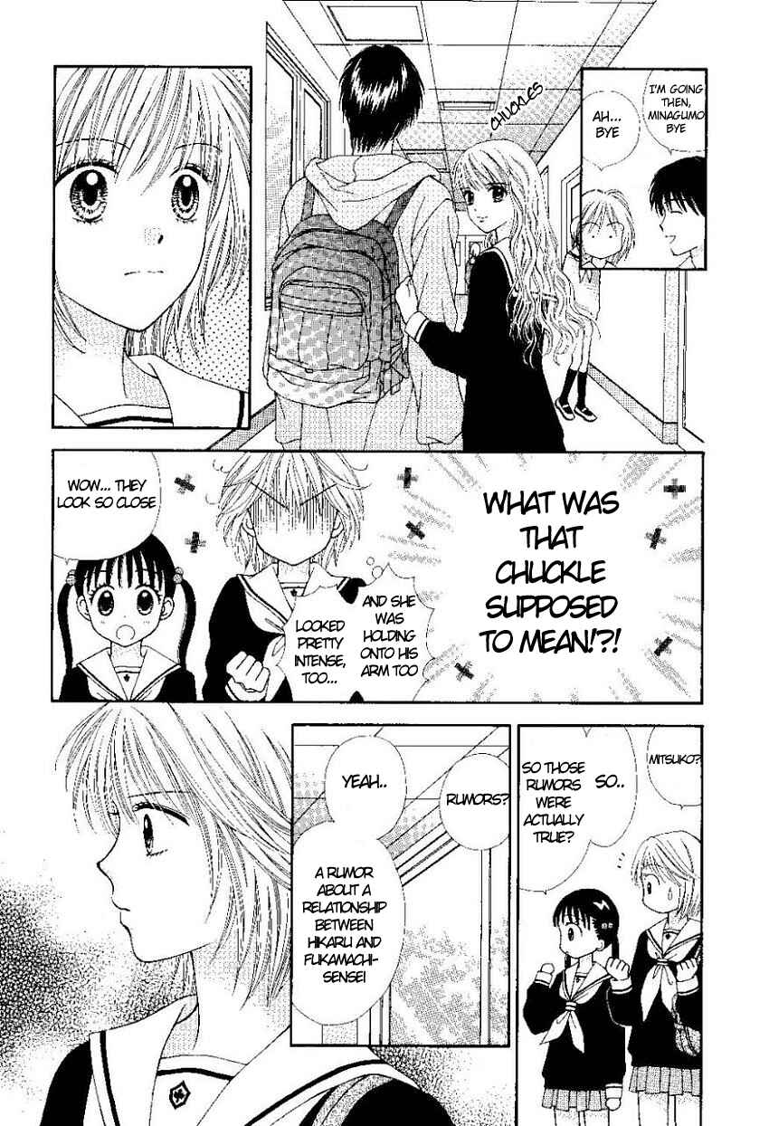 Page 24 Chapter 3.5 P x P
