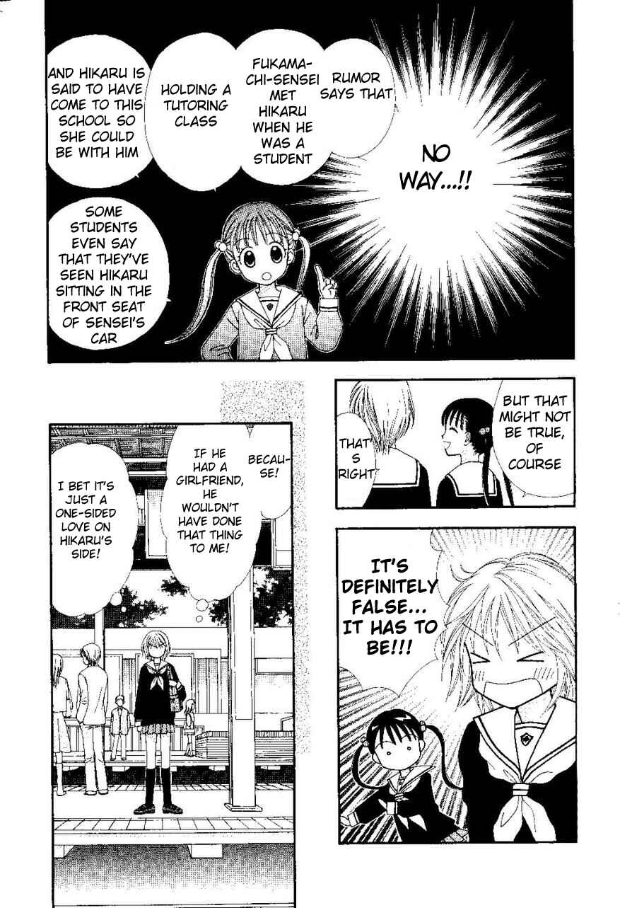 Page 25 Chapter 3.5 P x P