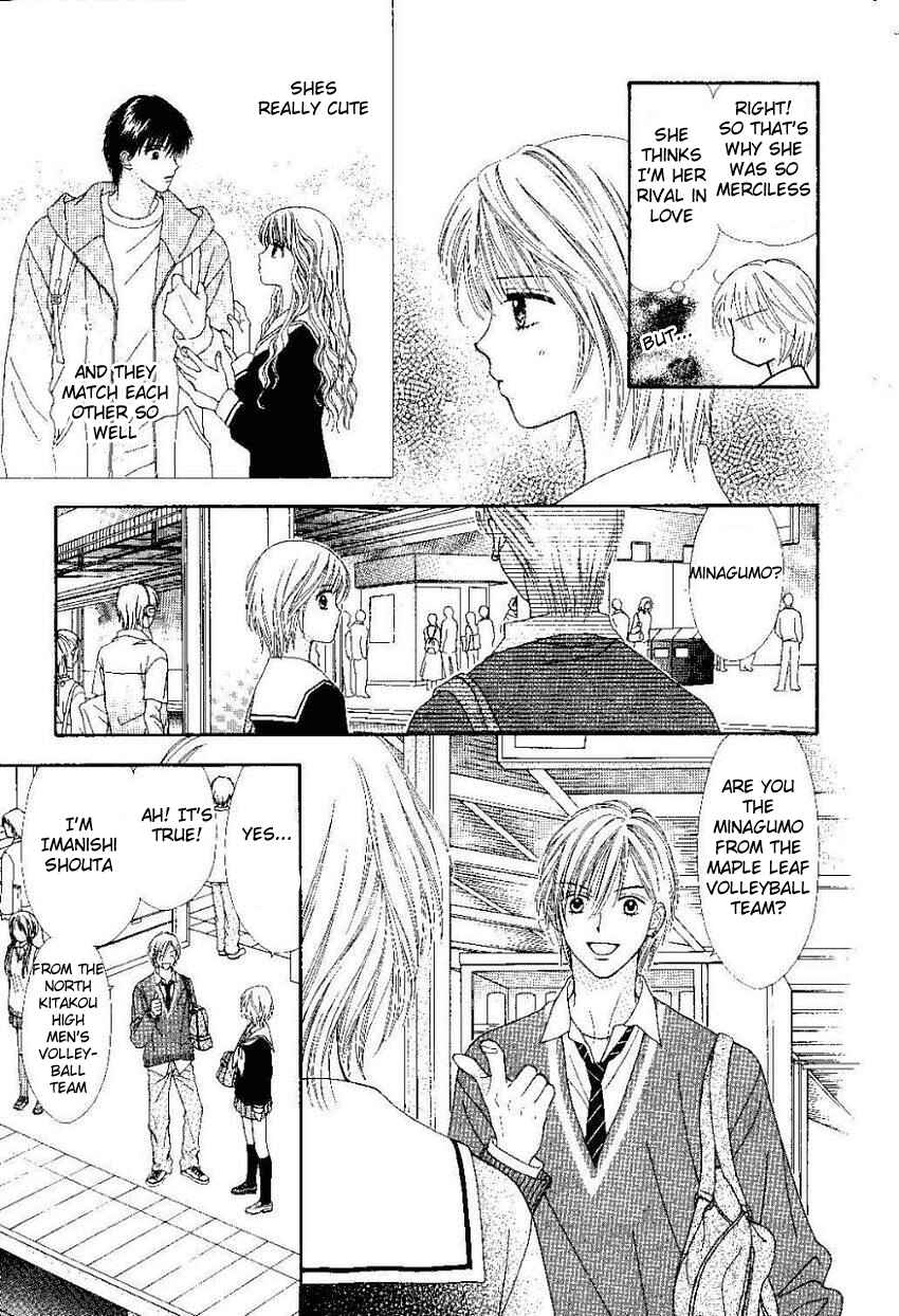 Page 26 Chapter 3.5 P x P