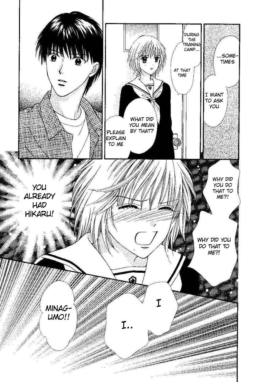 Page 32 Chapter 3.5 P x P