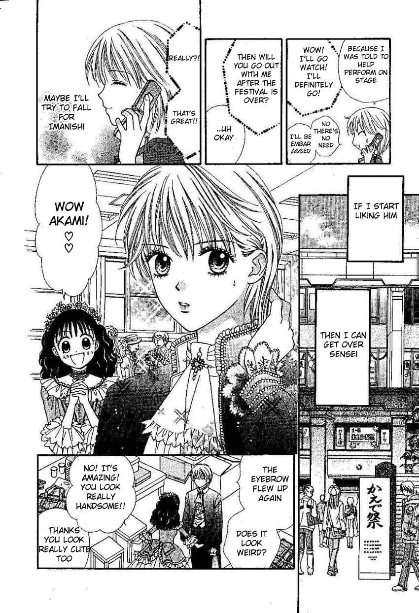 Page 37 Chapter 3.5 P x P