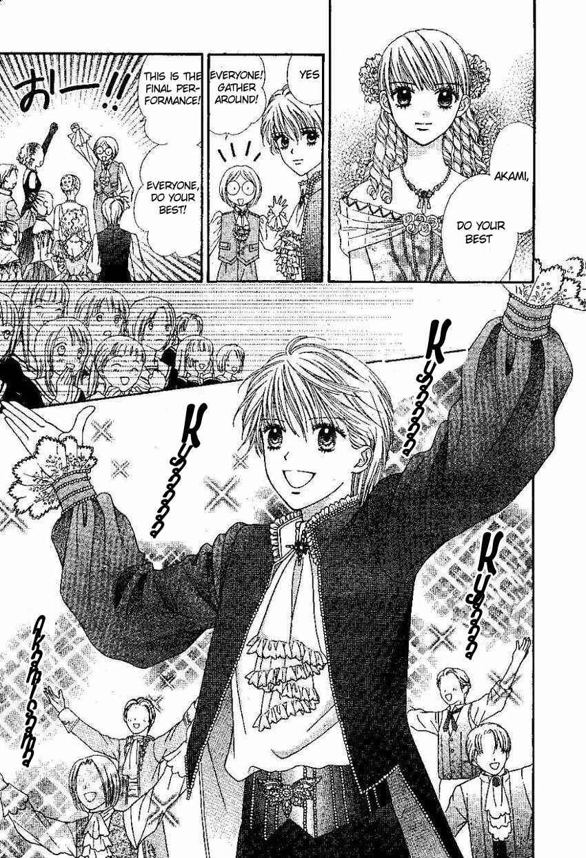 Page 38 Chapter 3.5 P x P
