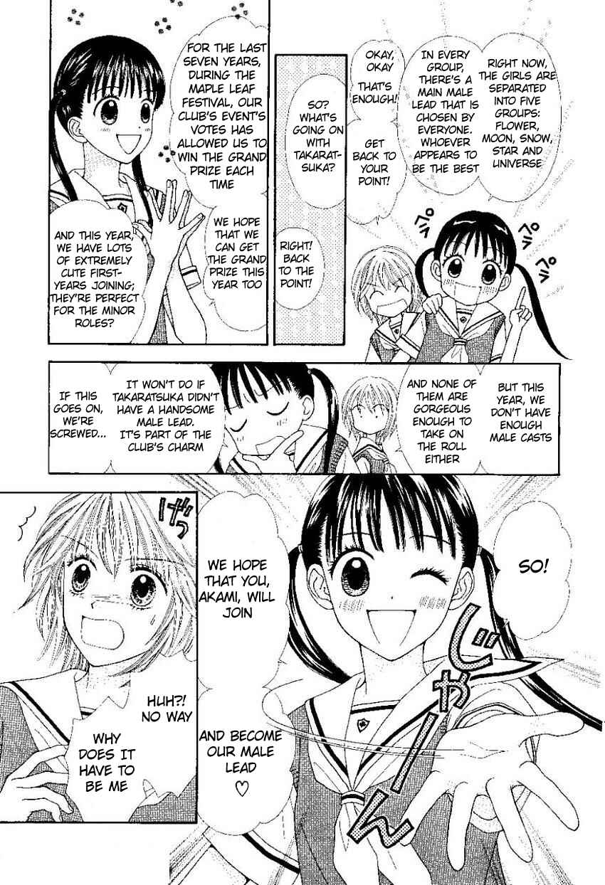 Page 4 Chapter 3.5 P x P