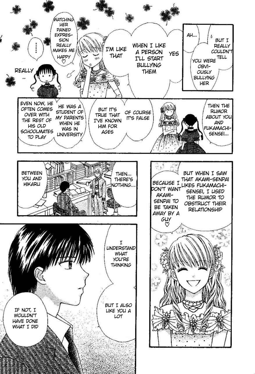 Page 46 Chapter 3.5 P x P