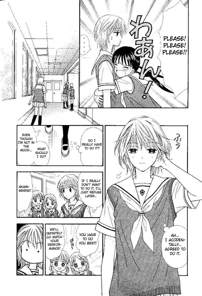 Page 6 Chapter 3.5 P x P