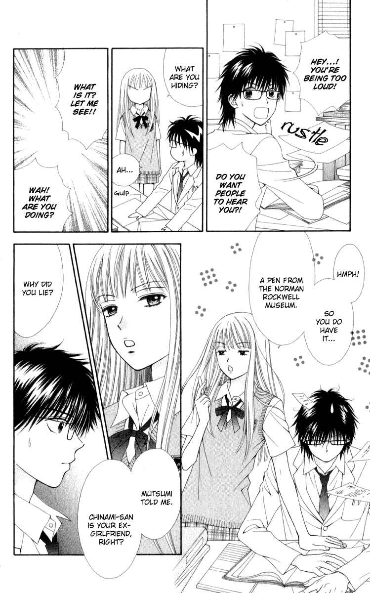 Page 13 Chapter 3 P x P