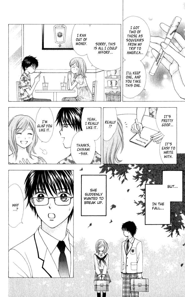 Page 19 Chapter 3 P x P