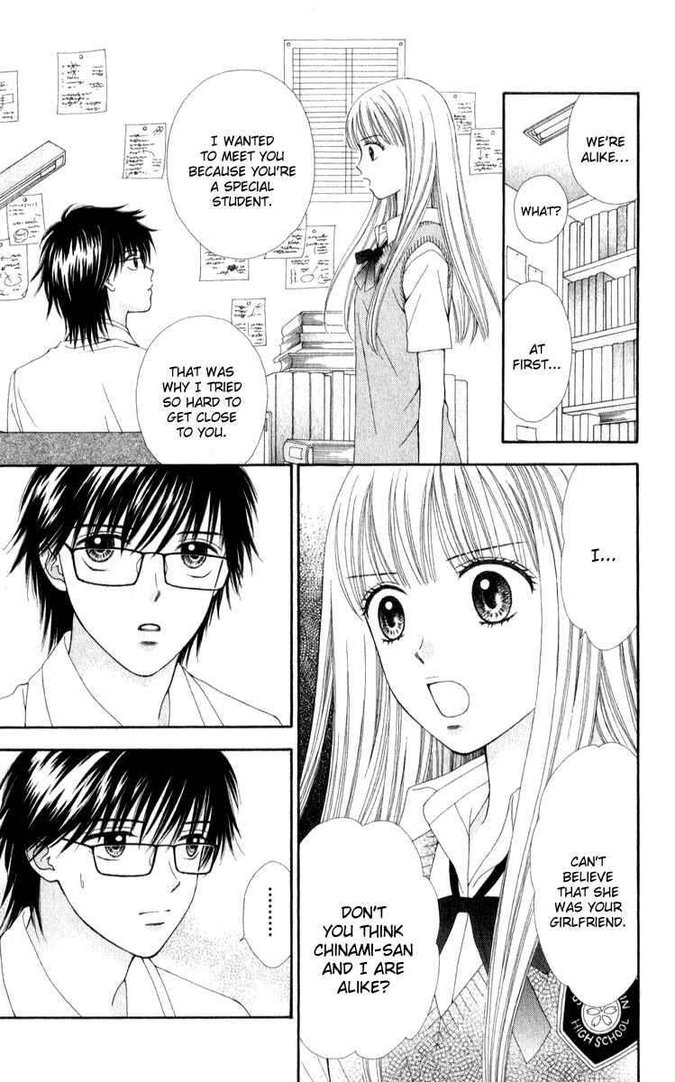 Page 22 Chapter 3 P x P