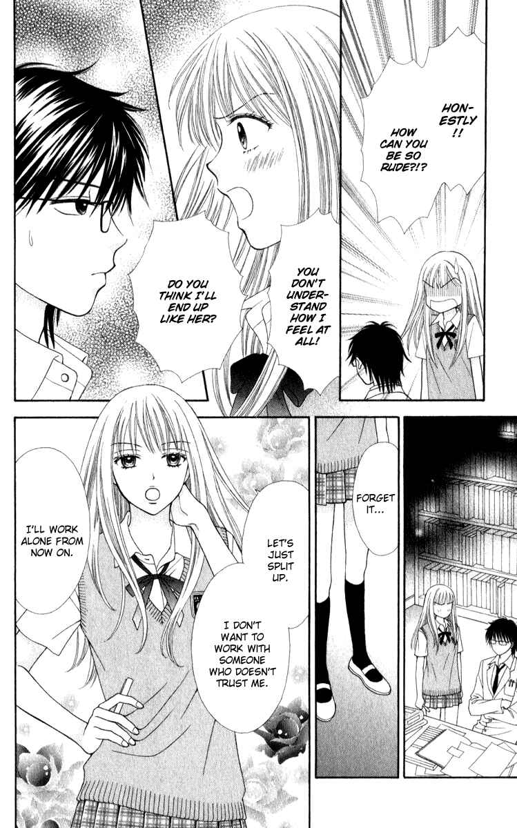 Page 23 Chapter 3 P x P