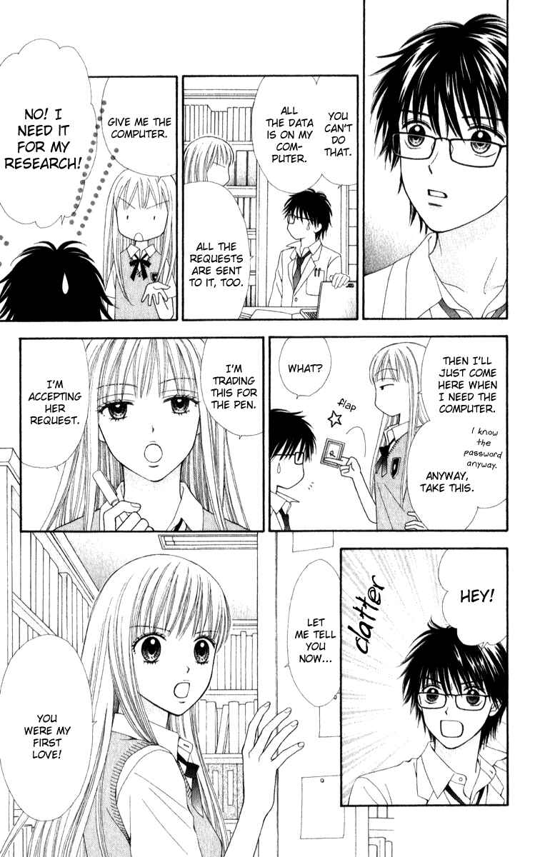 Page 24 Chapter 3 P x P