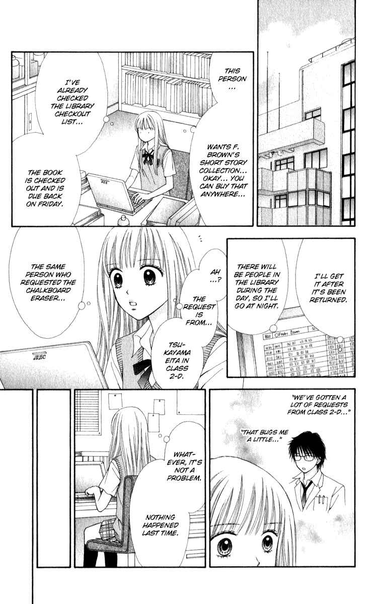 Page 26 Chapter 3 P x P