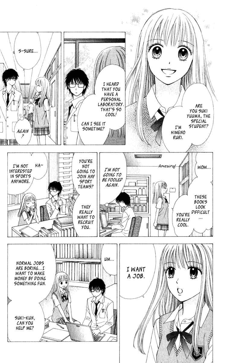 Page 28 Chapter 3 P x P