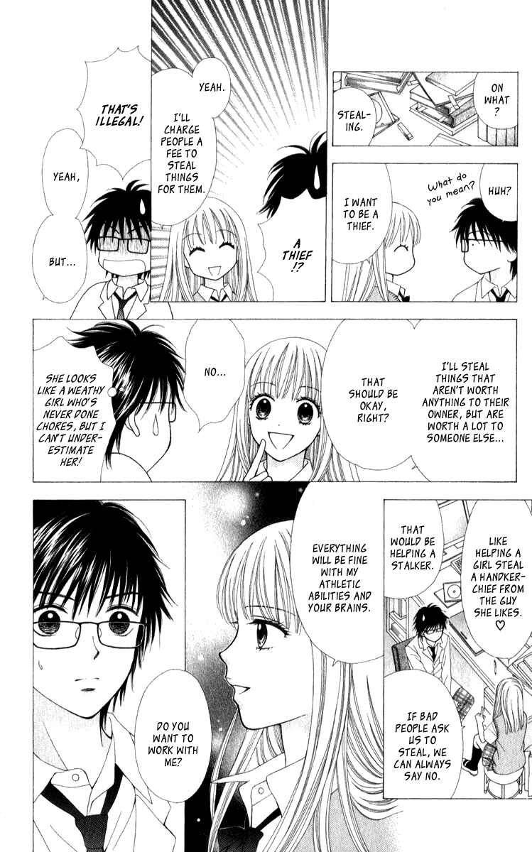 Page 29 Chapter 3 P x P