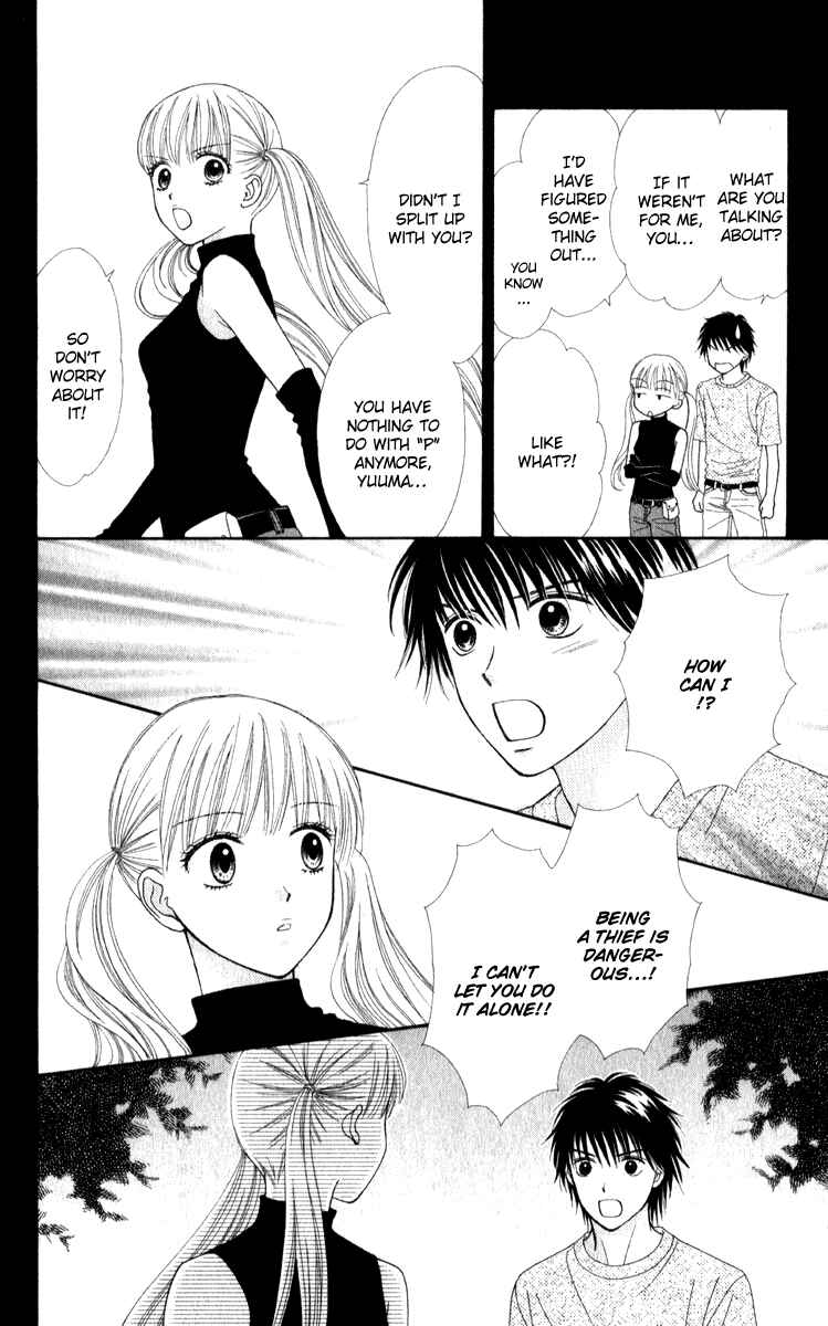 Page 37 Chapter 3 P x P