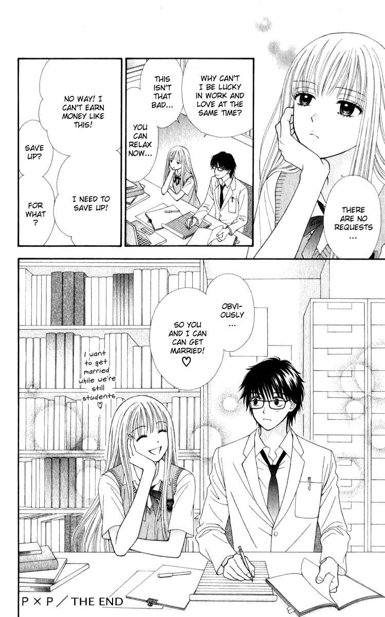 Page 41 Chapter 3 P x P