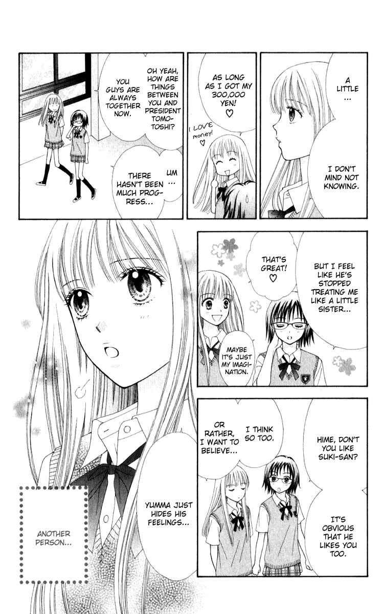Page 5 Chapter 3 P x P