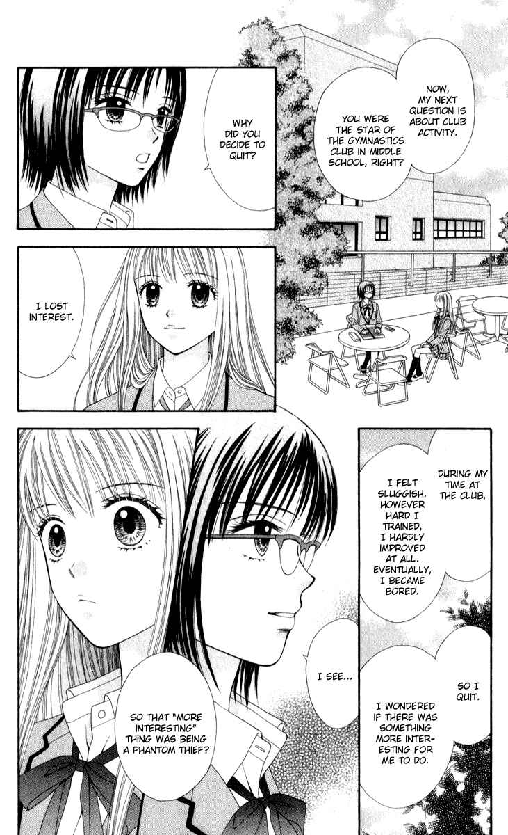 Page 10 Chapter 2 P x P