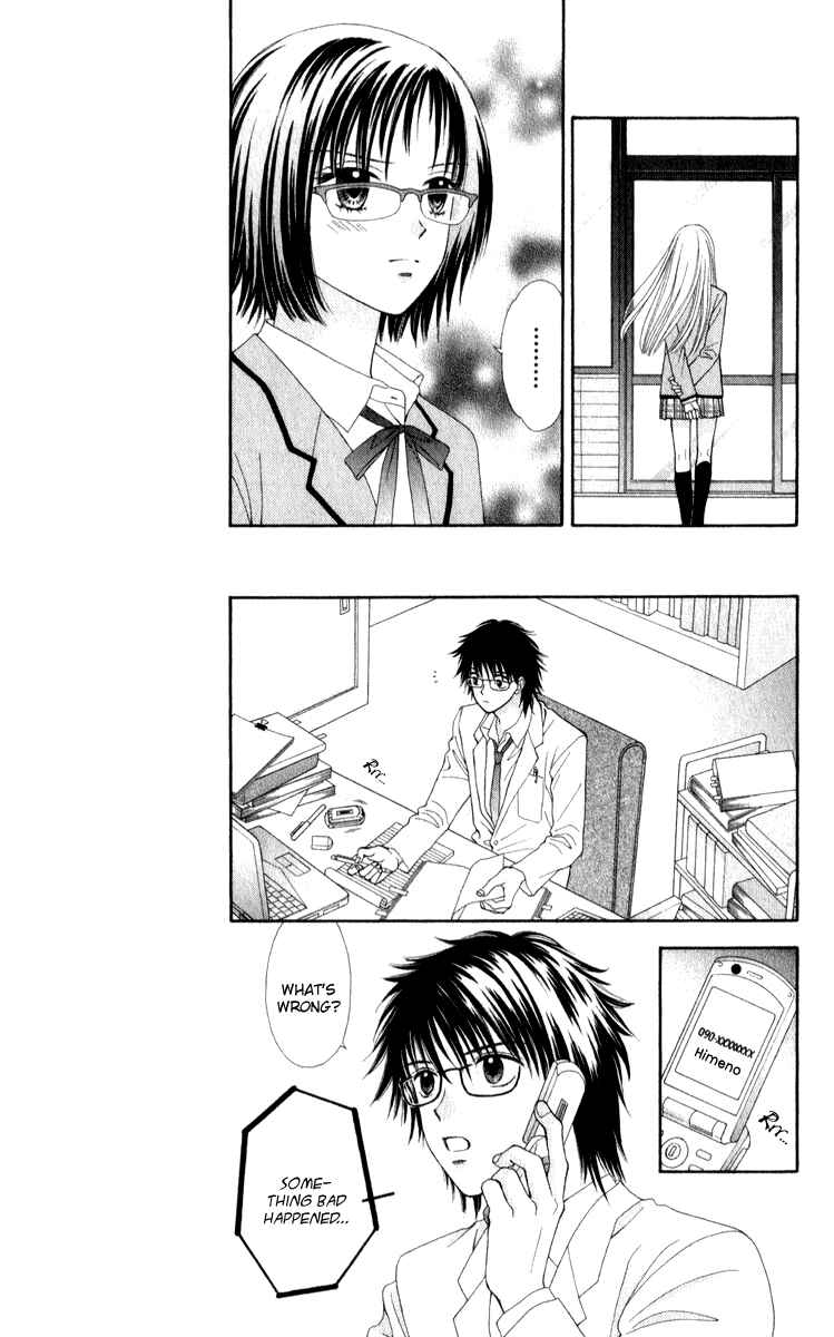 Page 15 Chapter 2 P x P