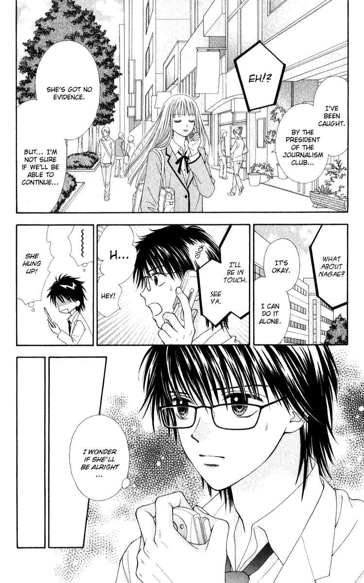 Page 16 Chapter 2 P x P