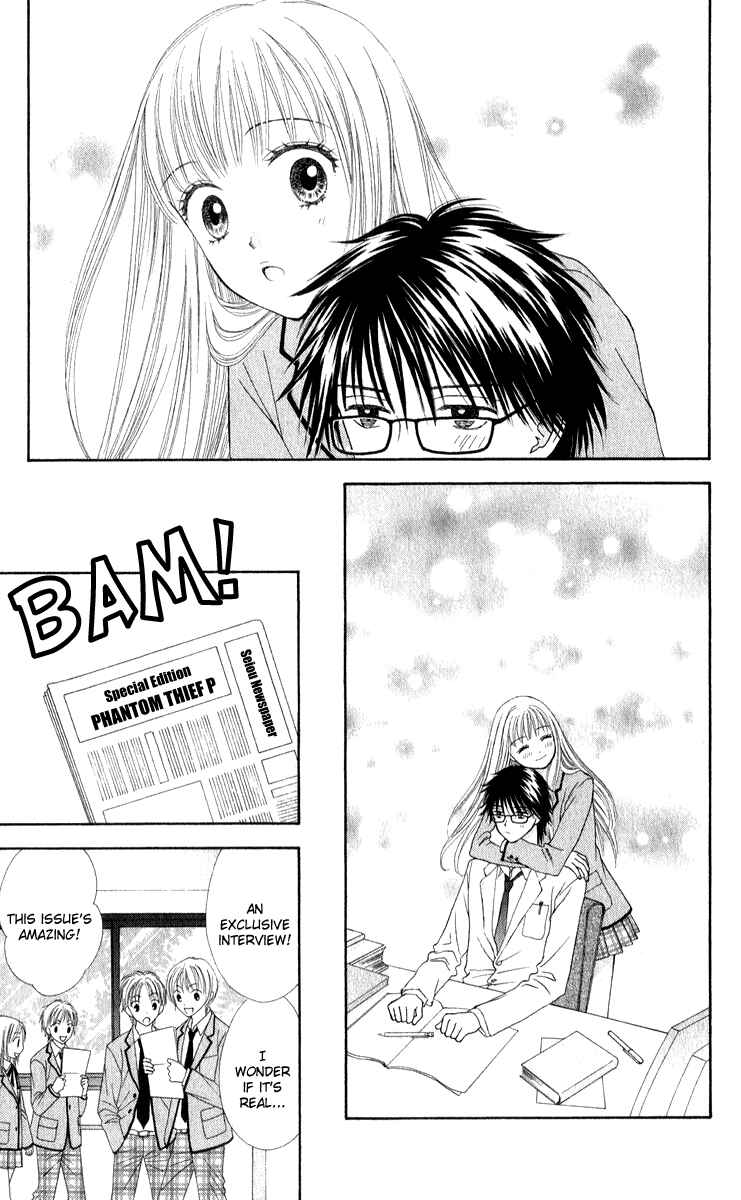 Page 39 Chapter 2 P x P