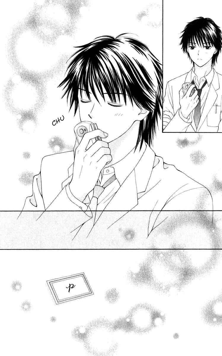 Page 42 Chapter 2 P x P