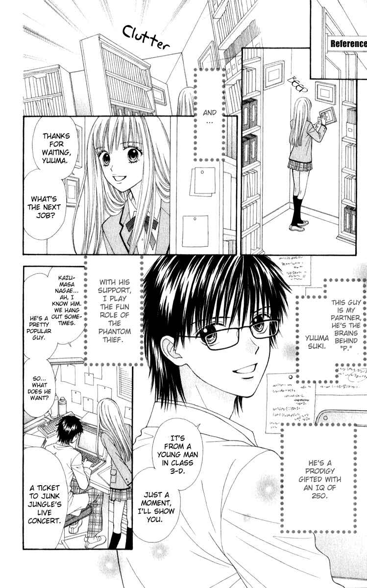 Page 6 Chapter 2 P x P
