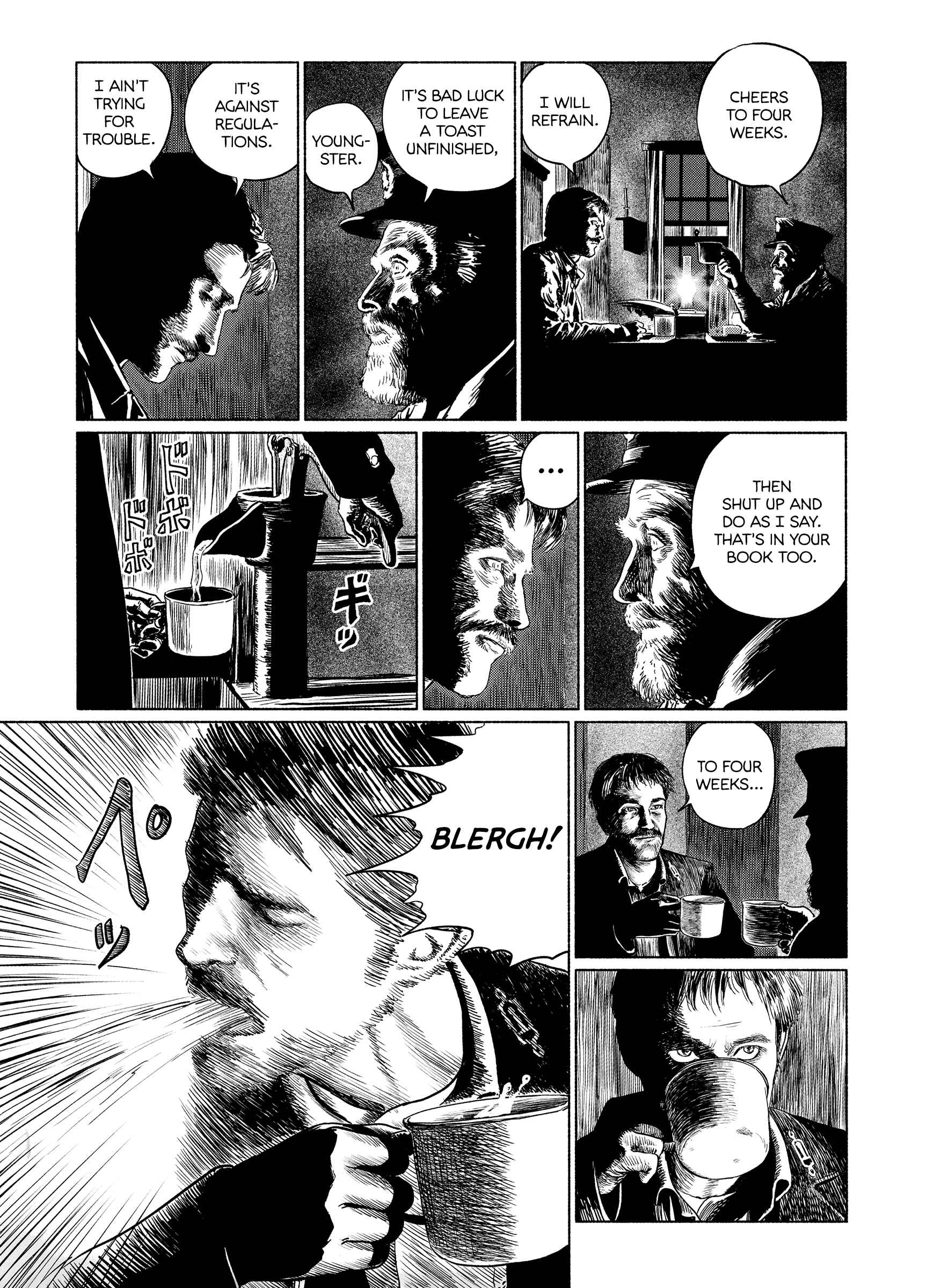 Page 3 Chapter Unknown_20bc The Lighthouse