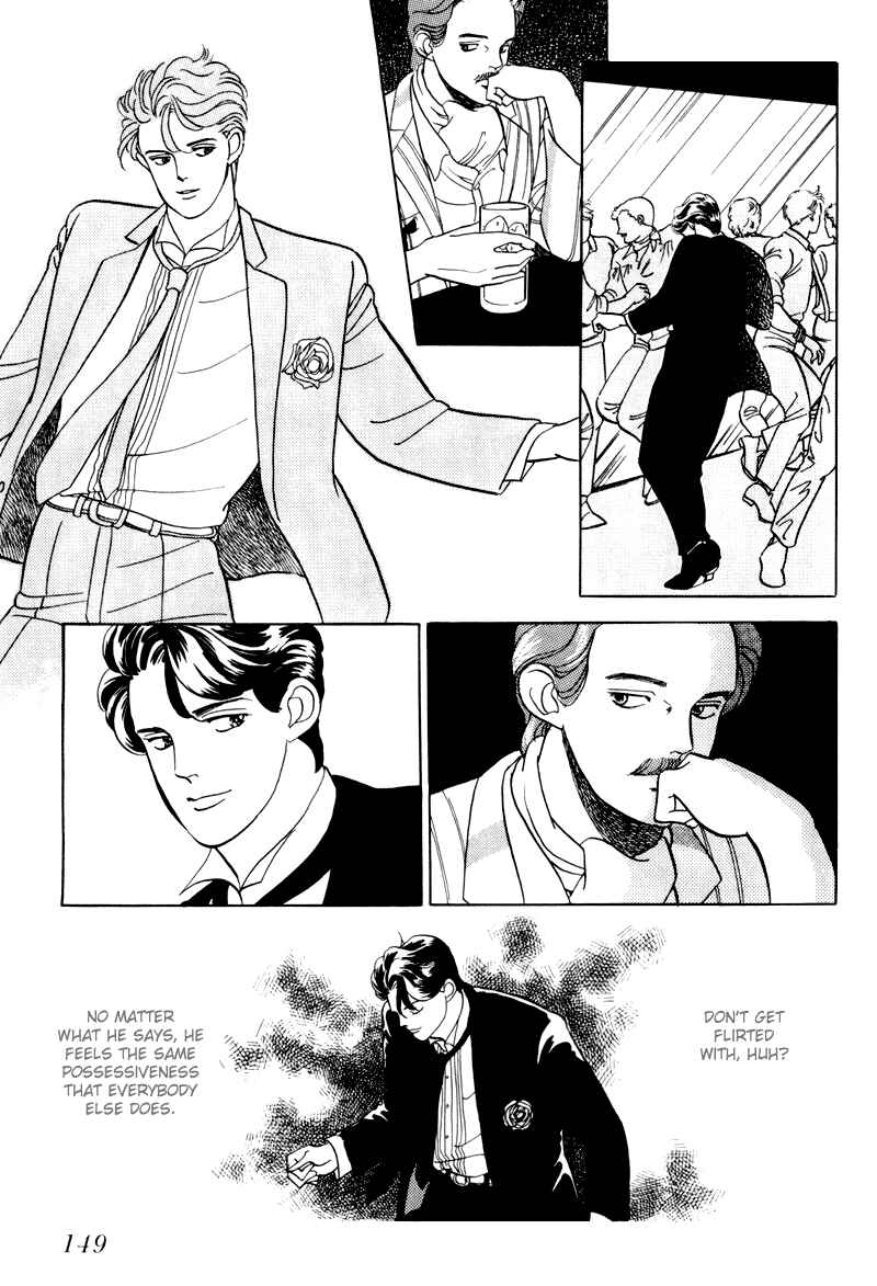 Page 20 Chapter 4 Sleeping (Male) Beauty