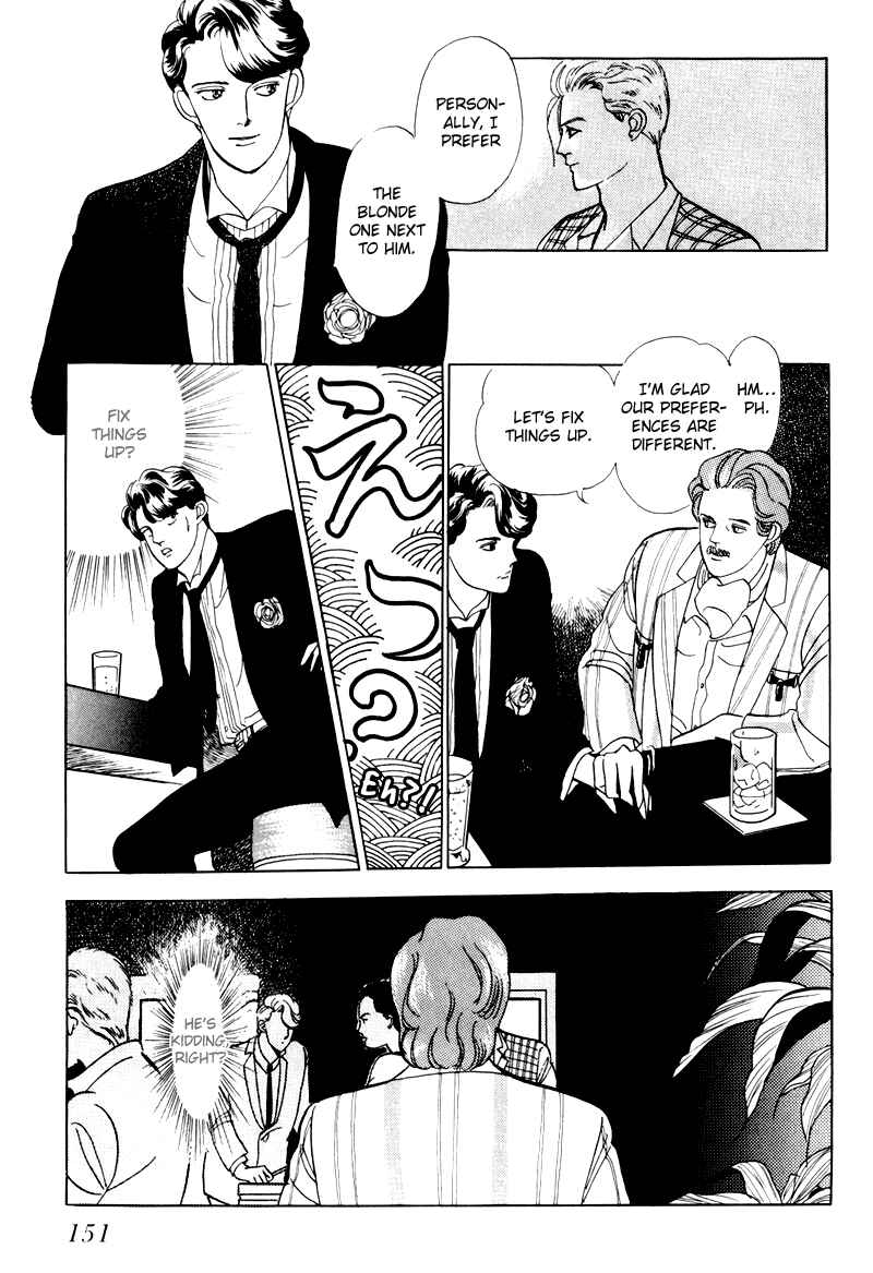 Page 22 Chapter 4 Sleeping (Male) Beauty