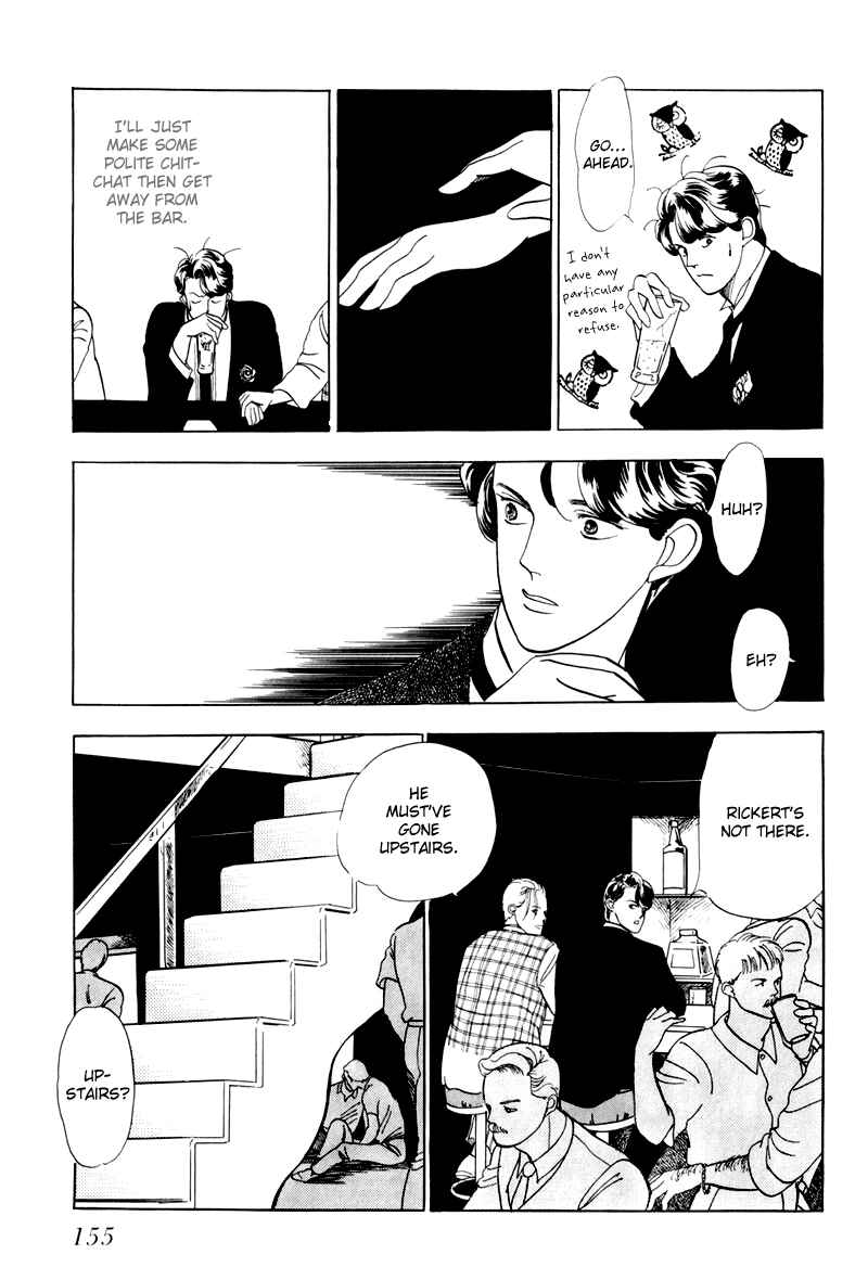 Page 26 Chapter 4 Sleeping (Male) Beauty