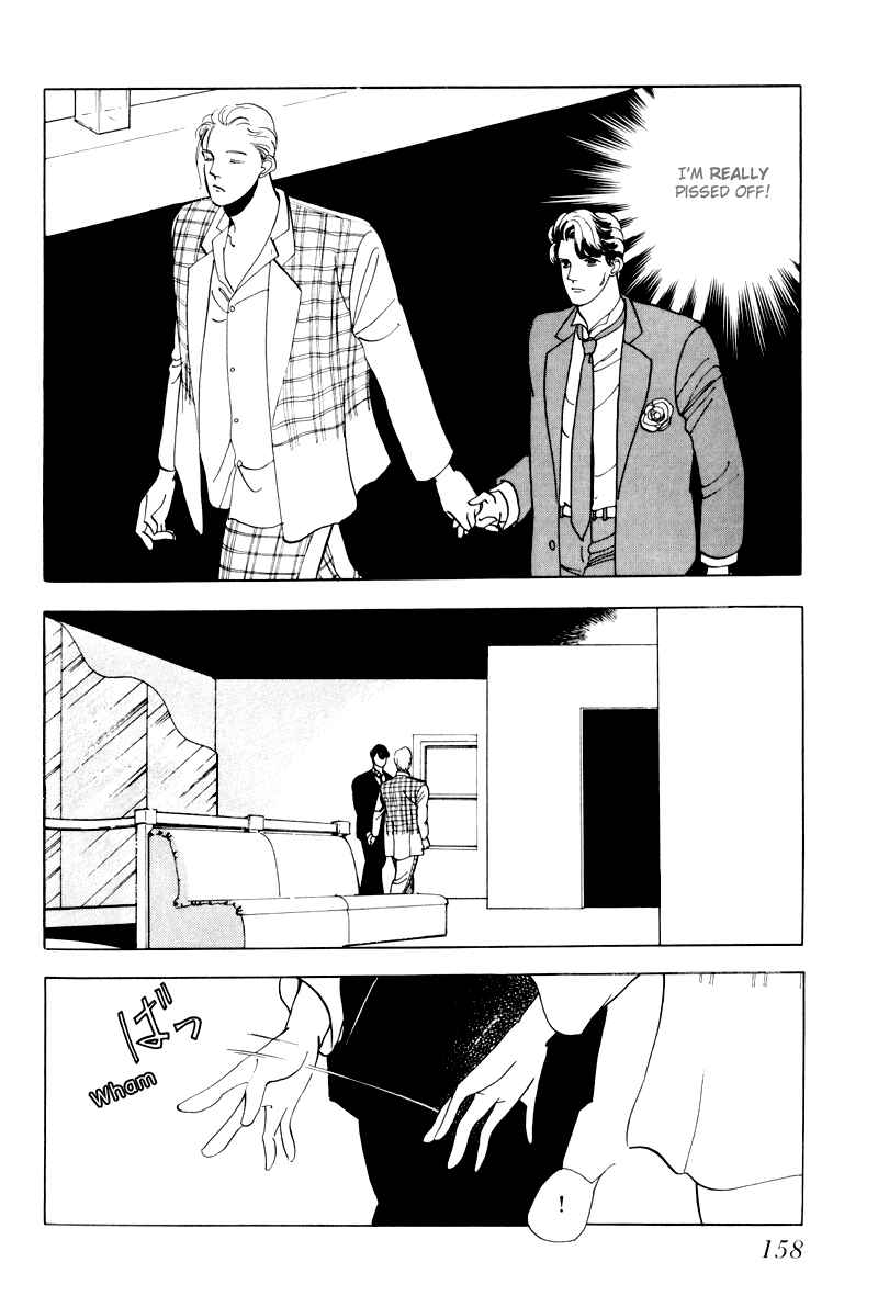 Page 29 Chapter 4 Sleeping (Male) Beauty