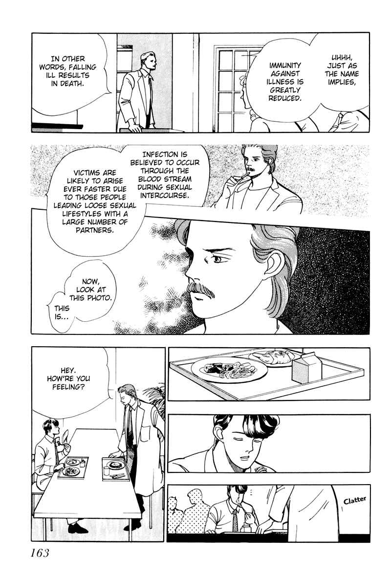 Page 34 Chapter 4 Sleeping (Male) Beauty