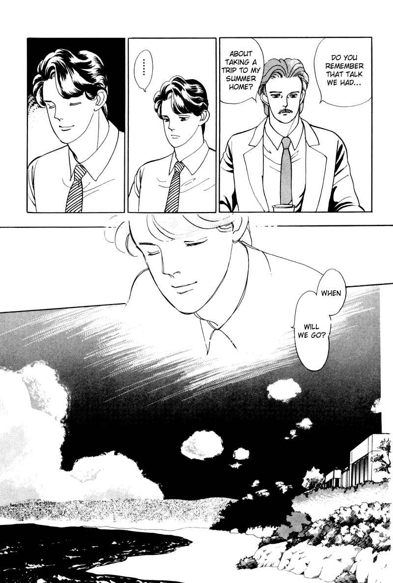 Page 36 Chapter 4 Sleeping (Male) Beauty
