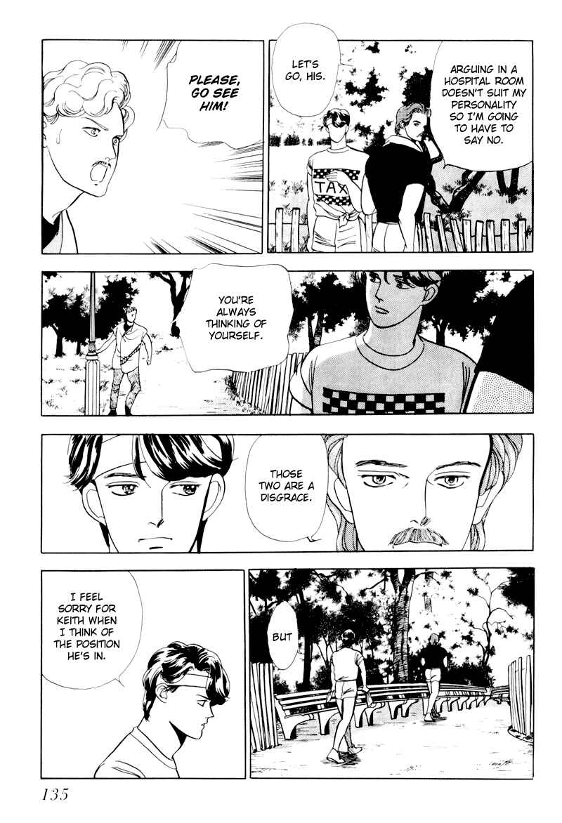 Page 6 Chapter 4 Sleeping (Male) Beauty