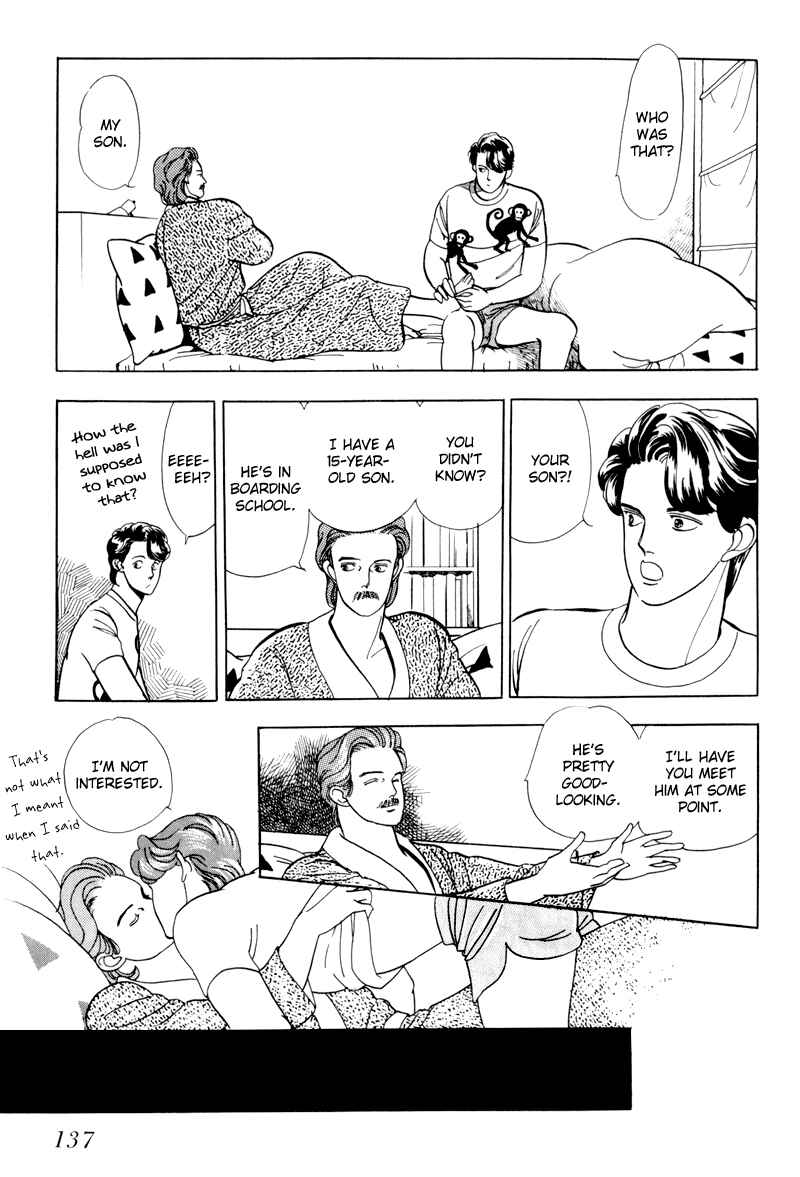 Page 8 Chapter 4 Sleeping (Male) Beauty