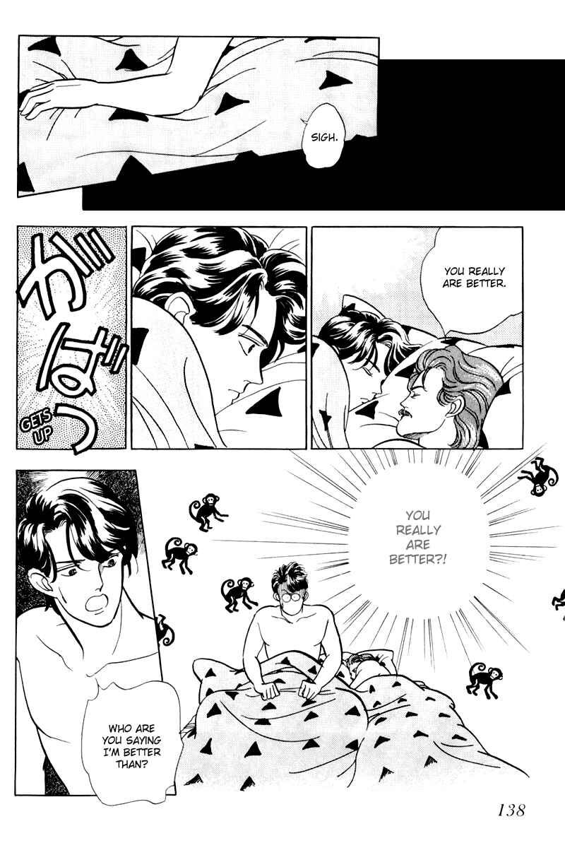 Page 9 Chapter 4 Sleeping (Male) Beauty