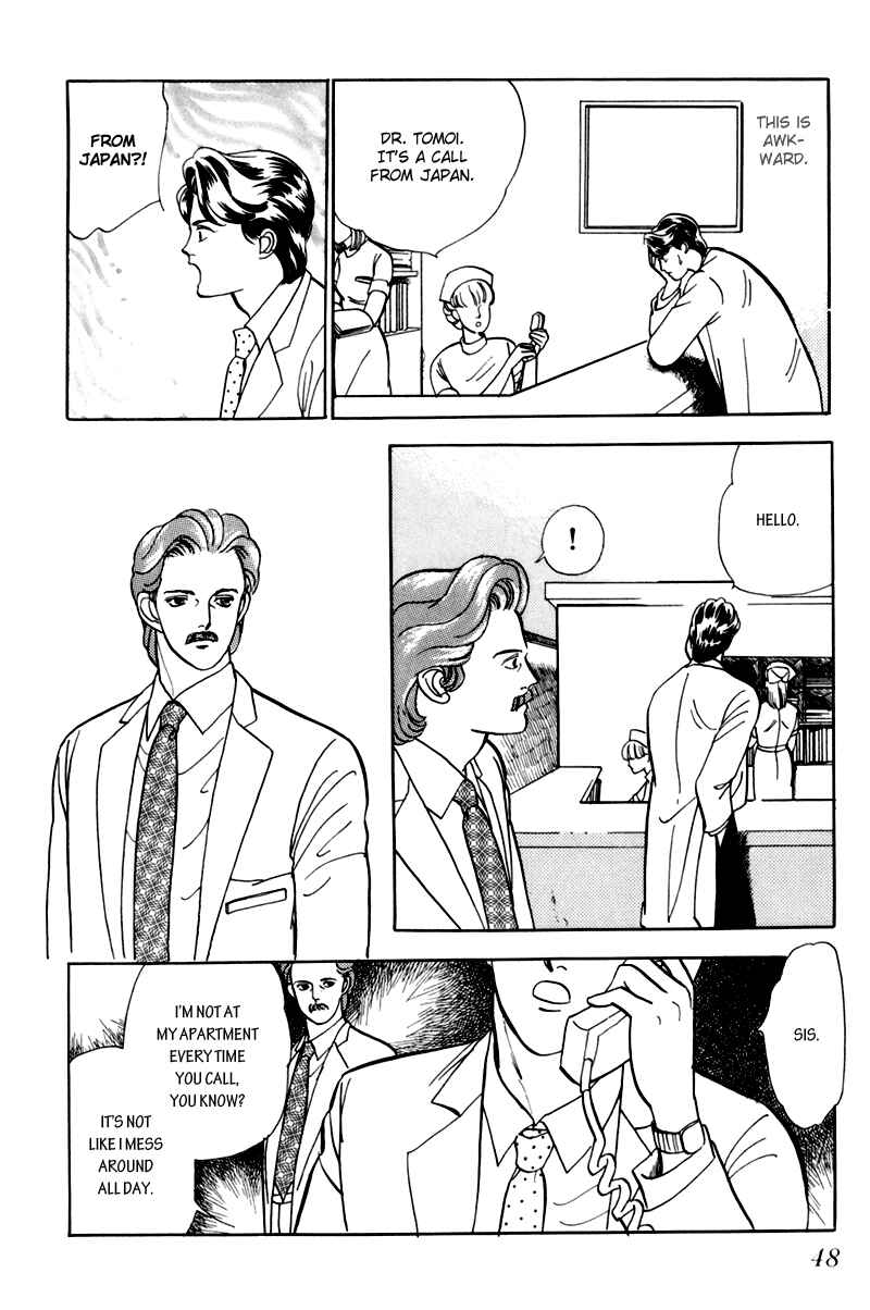 Page 11 Chapter 2 Sleeping (Male) Beauty