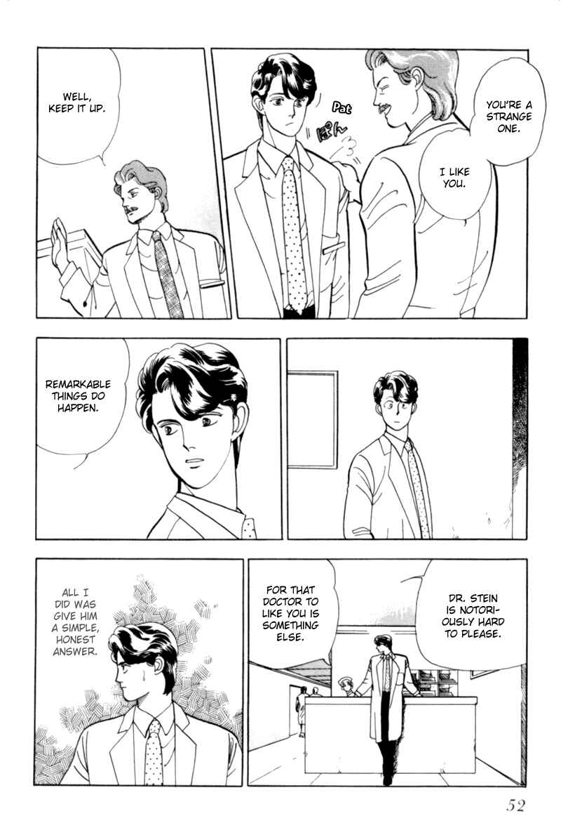 Page 15 Chapter 2 Sleeping (Male) Beauty