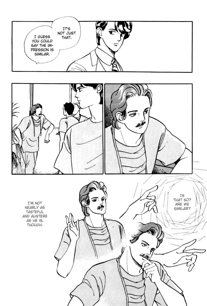 Page 17 Chapter 2 Sleeping (Male) Beauty