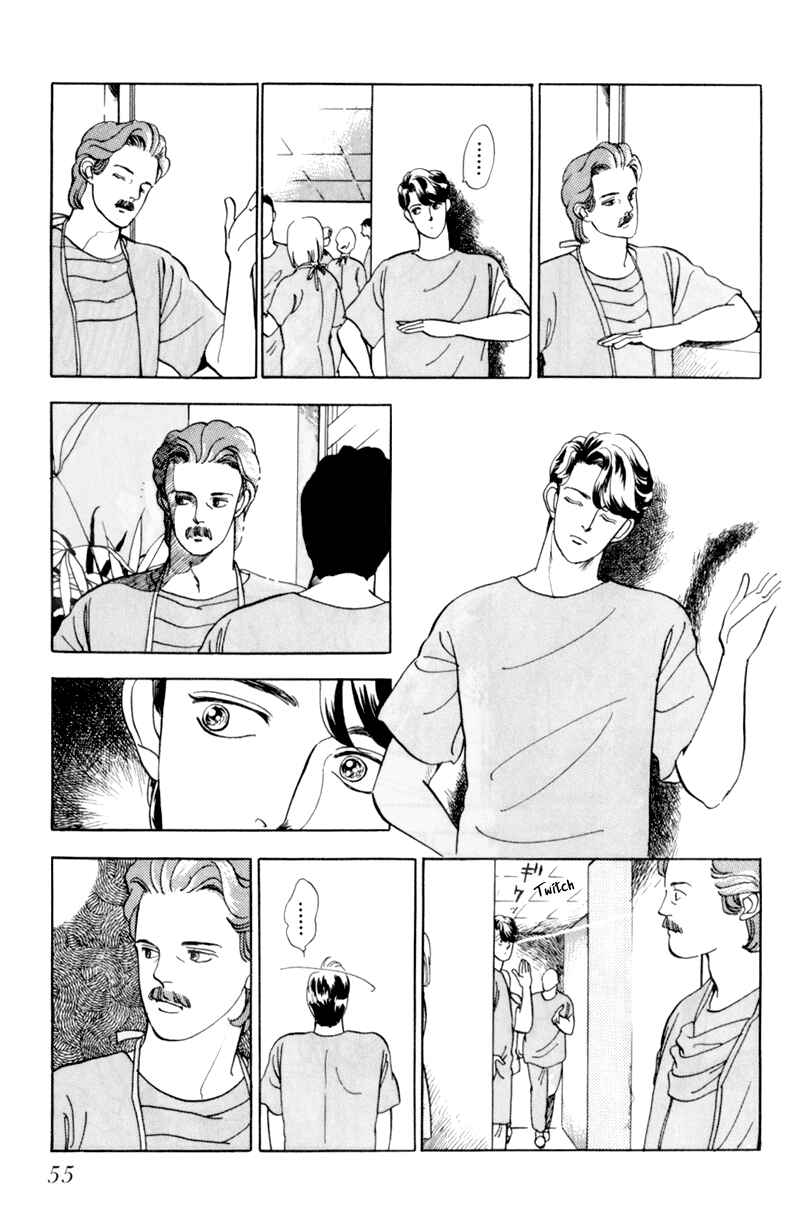 Page 18 Chapter 2 Sleeping (Male) Beauty