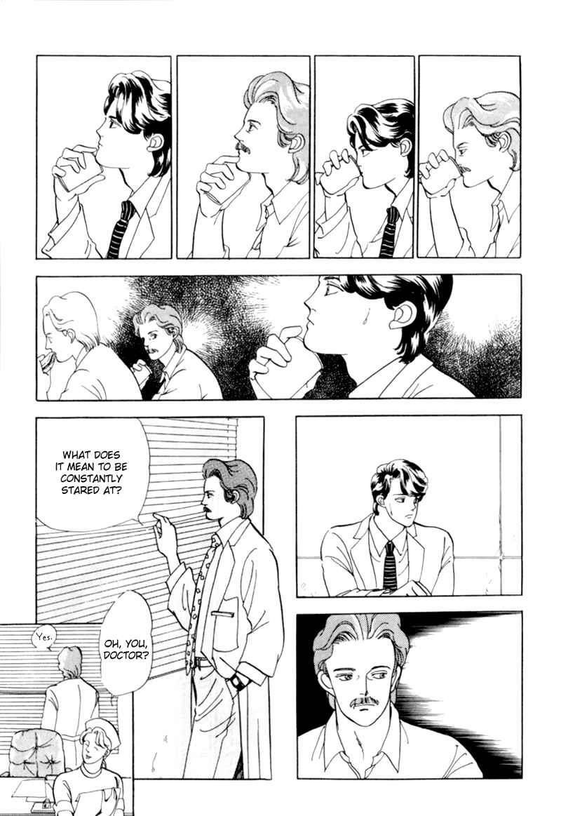 Page 20 Chapter 2 Sleeping (Male) Beauty